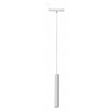 Подвесной светильник iledex technical vision48-25 4825-043-h300-10w-24dg-4000k-wh